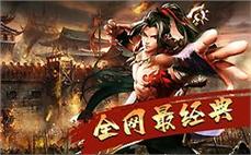 《新开微变传奇升级技巧，快速提升实力》
