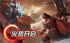《中变传奇任务玩法，传奇发布网新开服解析》
